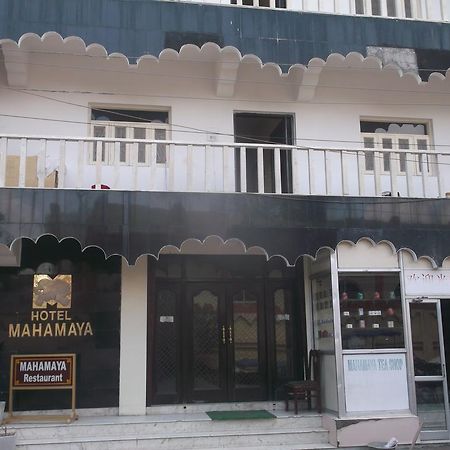 Hotel Mahamaya Bodh Gaja Zewnętrze zdjęcie