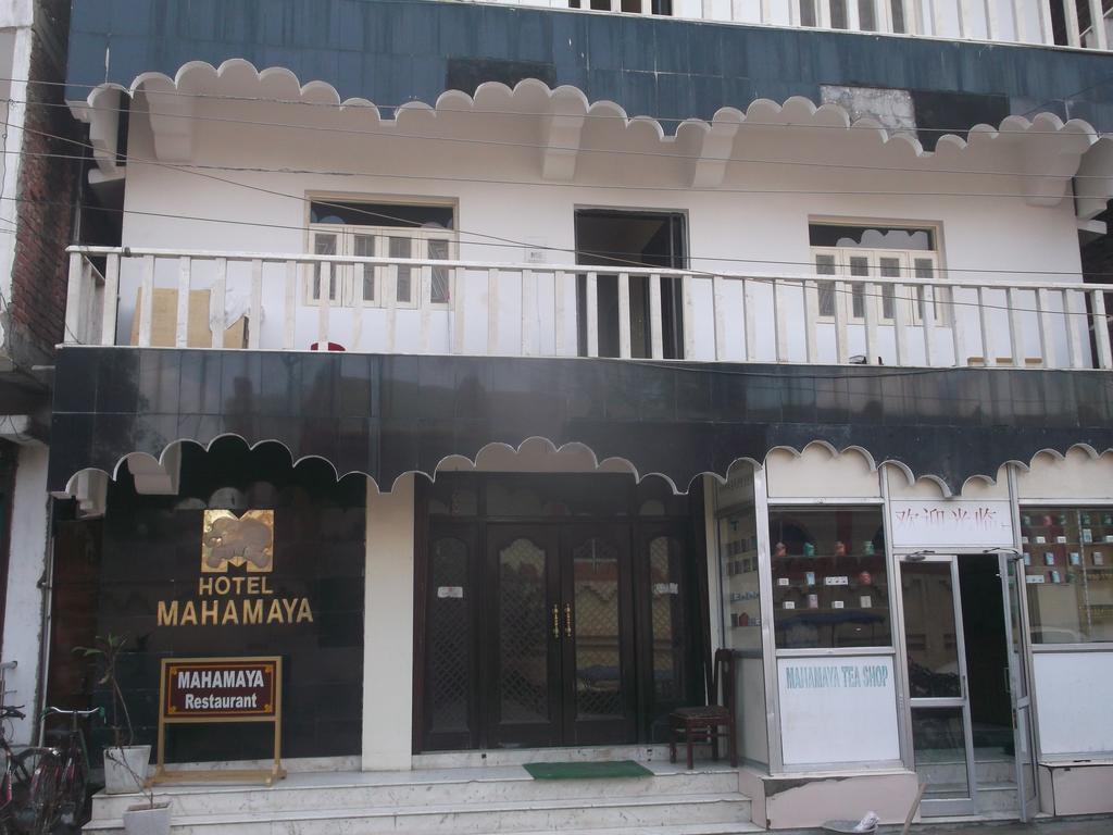 Hotel Mahamaya Bodh Gaja Zewnętrze zdjęcie